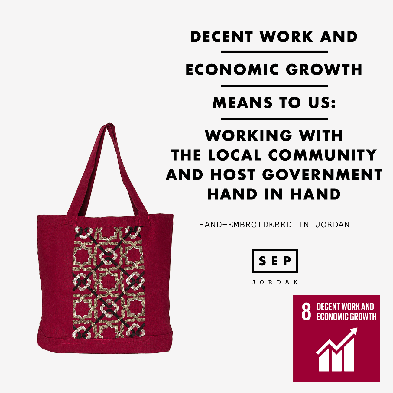 BURGUNDY CANVAS BAG SDG#8