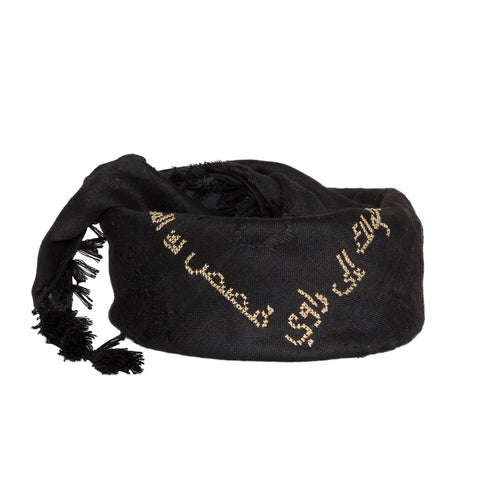 THALIA KEFFIYEH