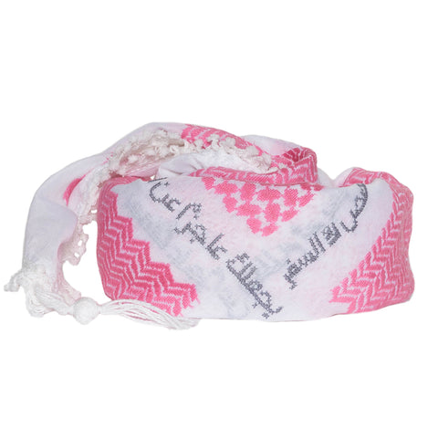 THALIA KEFFIYEH