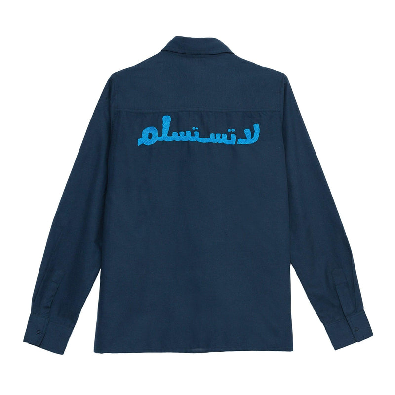 BLUE SHIRT "DON'T GIVE UP"