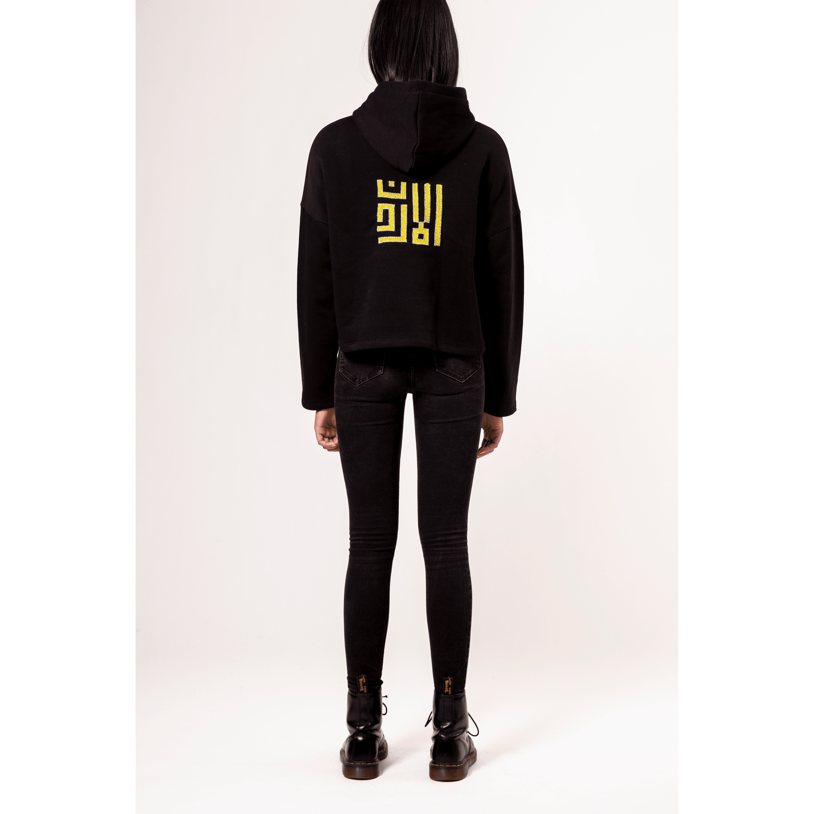 Black/Yellow Alhambra®