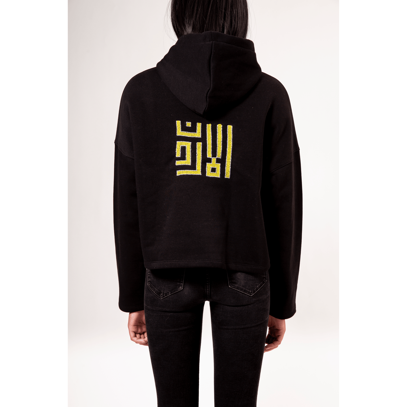 Black/Yellow Alhambra®